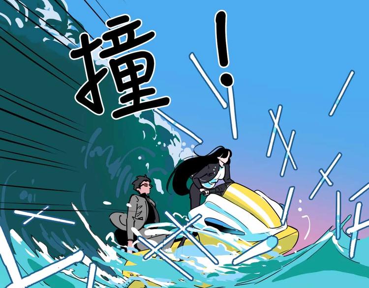 第7话 天平145