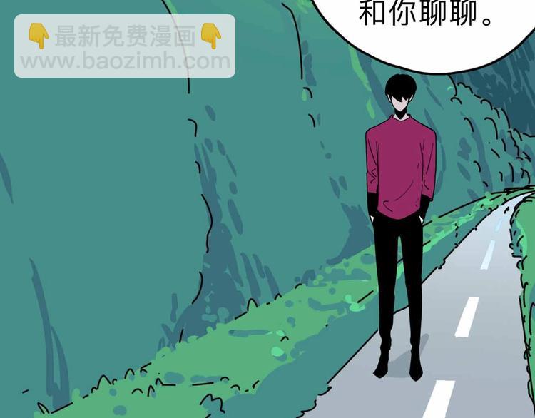 第9话 极限操作116