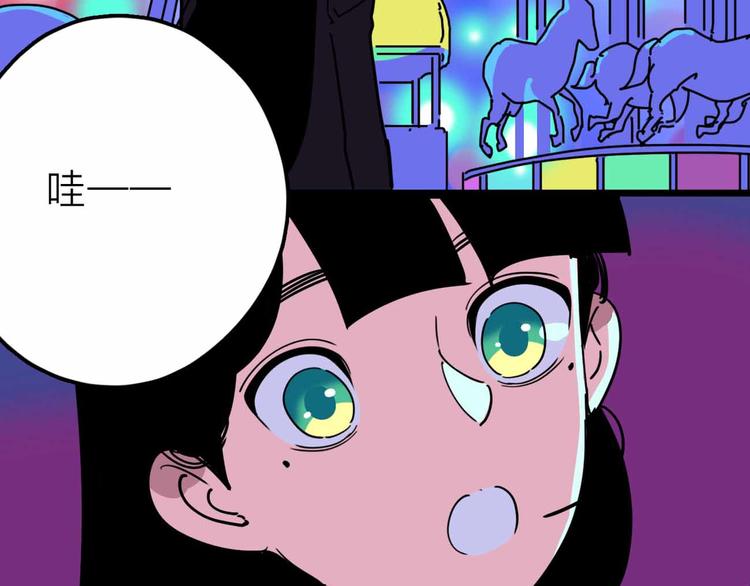 第23话 女神的由来60