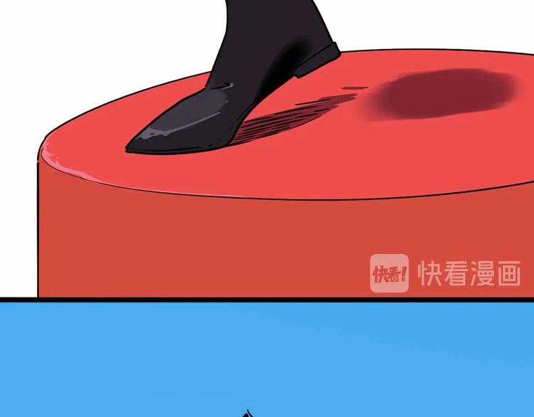第8话 初现端倪40