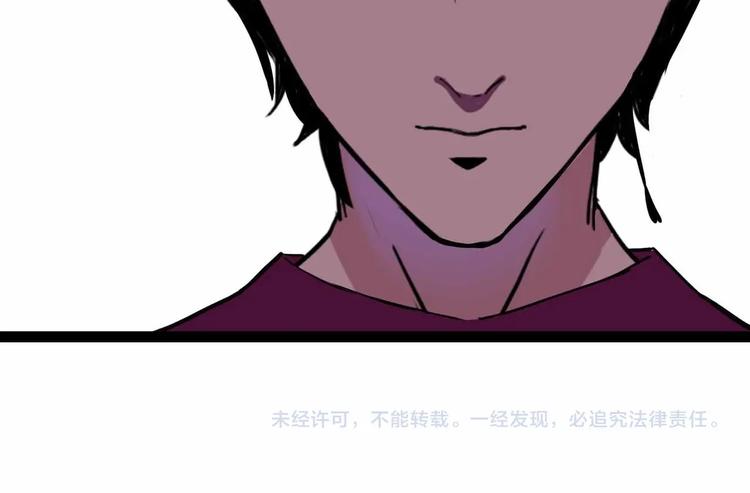 第4话 老狐狸128