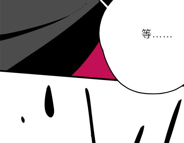 第26话 真相107