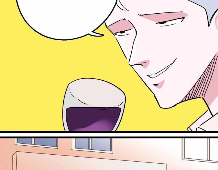 第16话 冒牌被捉？21