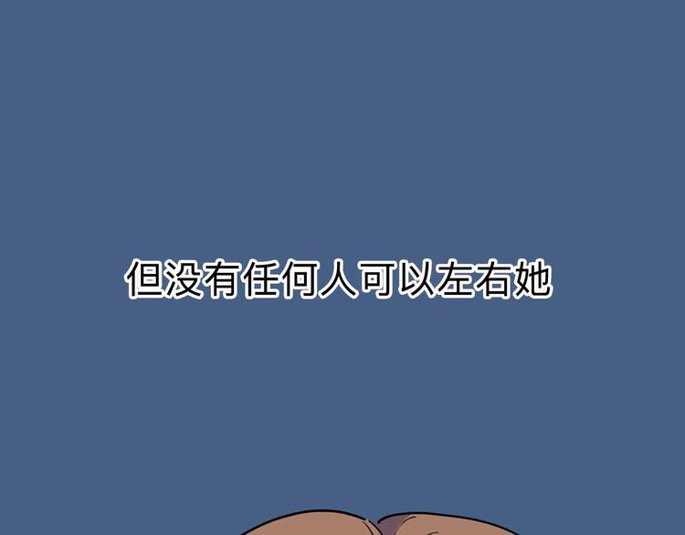 第6话 要挟98