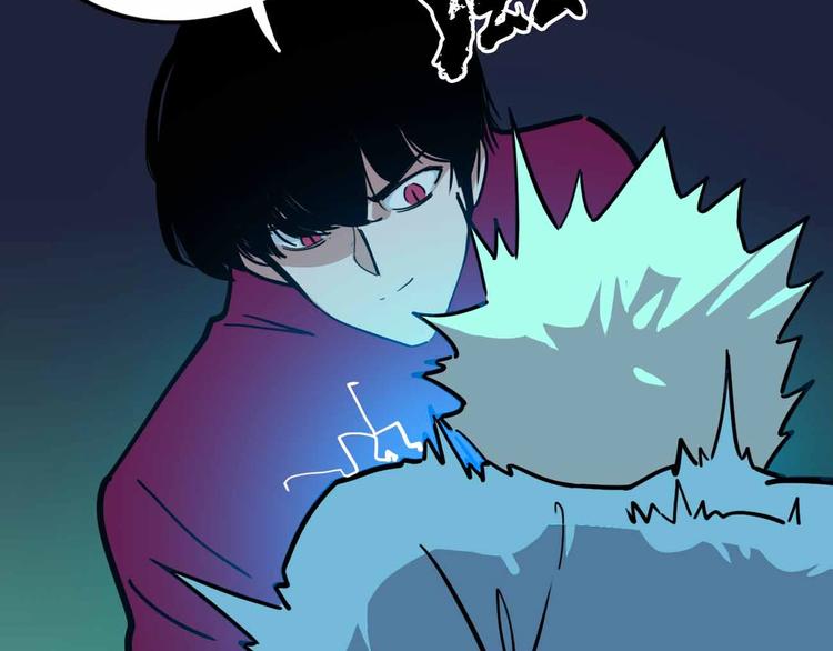 第17话 消失的真实壁画42