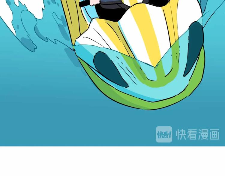 第7话 天平159