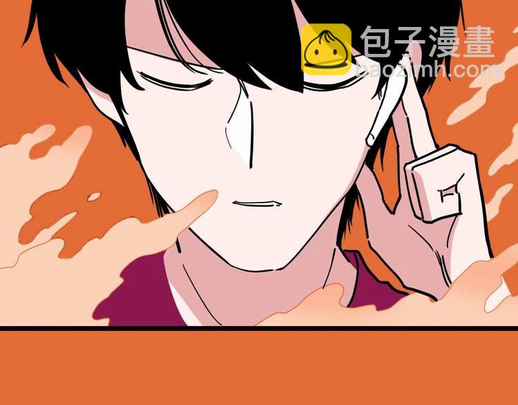 第17话 消失的真实壁画45