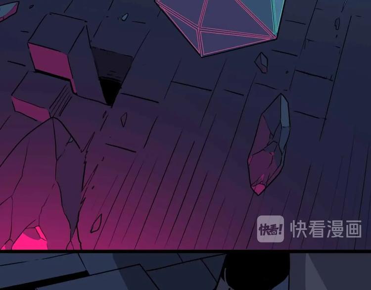 第13话 远离那个人！19