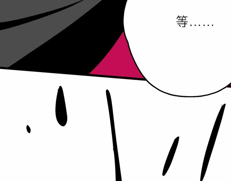 第27话 最终的梦域41