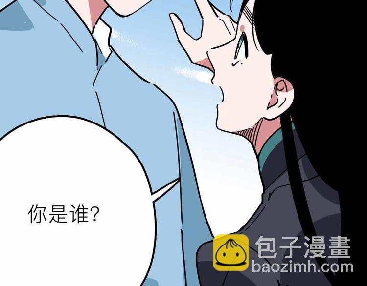 第23话 女神的由来100