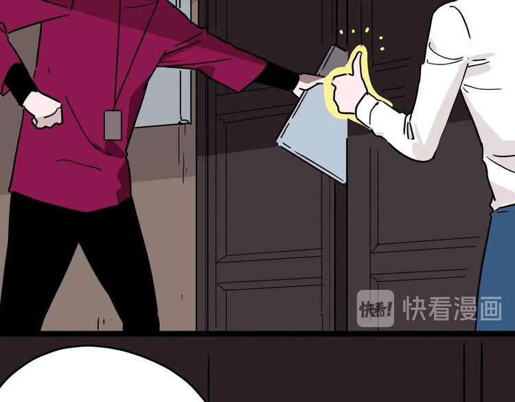 第4话 老狐狸51
