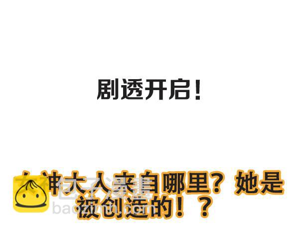 第22话 悬崖上的人108