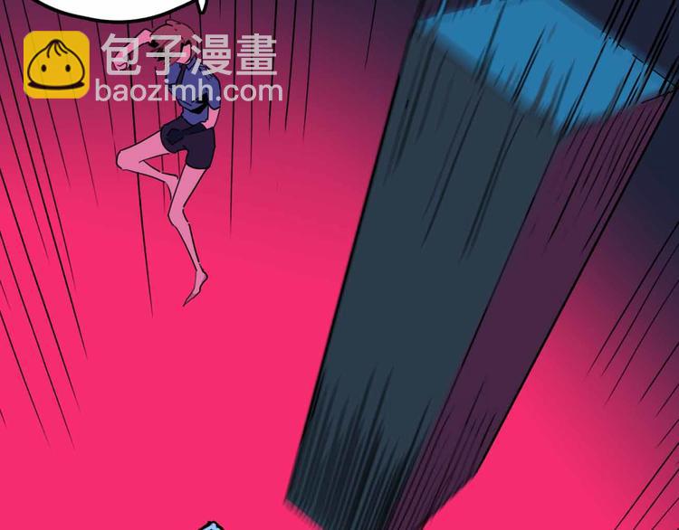 第25话 破解40