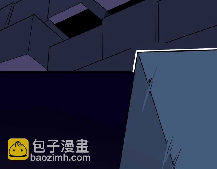 第13话 远离那个人！5