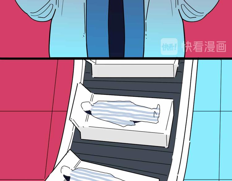 第21话 复仇106