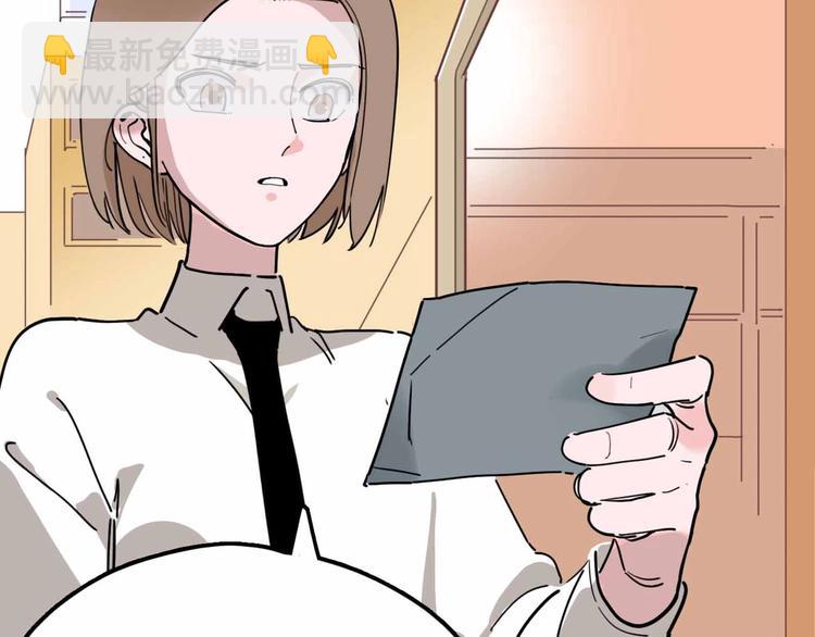 第14话 神秘人29