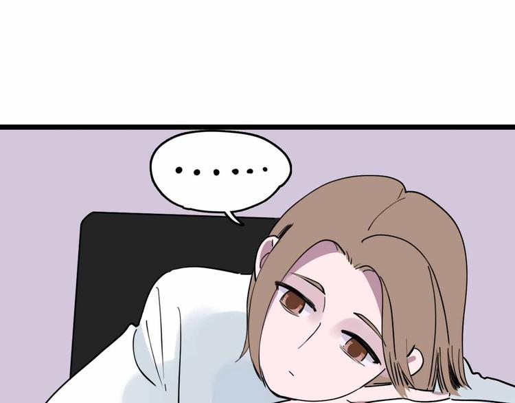 第5话 博弈75