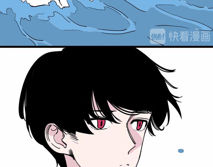 第22话 悬崖上的人86