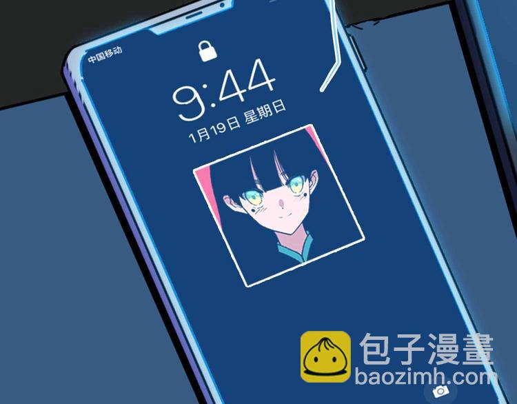 第4话 老狐狸107