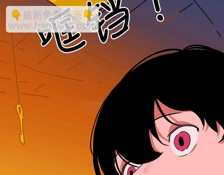 第18话 突变74