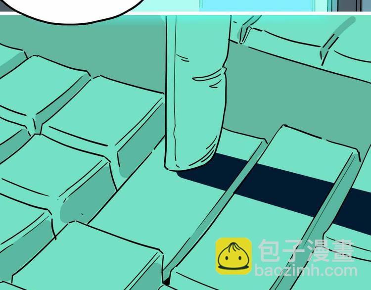 第26话 真相35