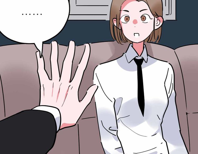 第20话 身份暴露34