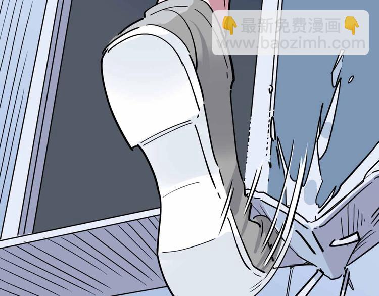 第13话 远离那个人！83