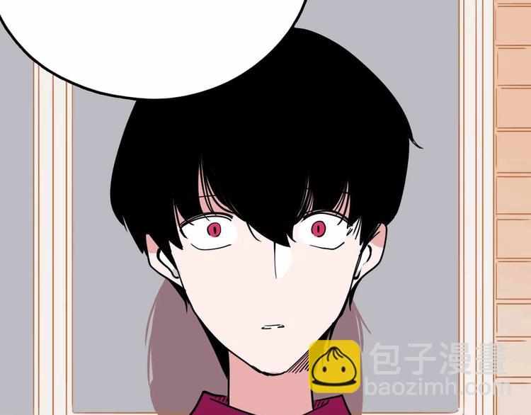 第16话 冒牌被捉？29