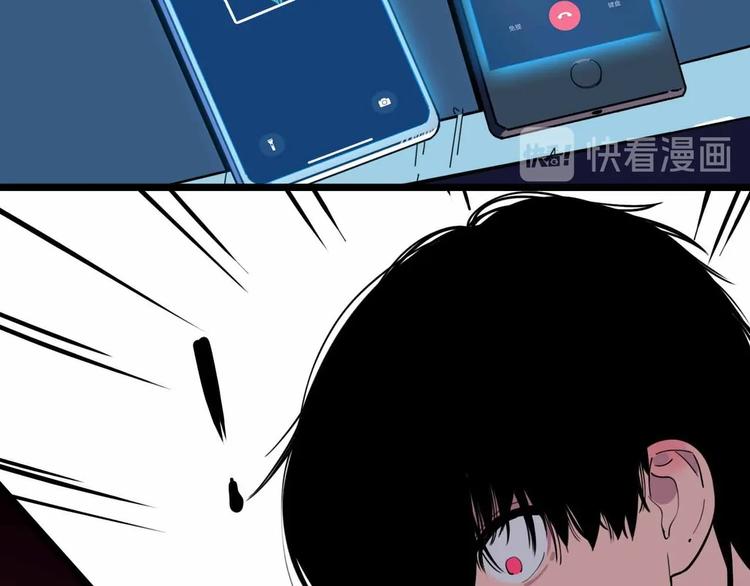 第4话 老狐狸116