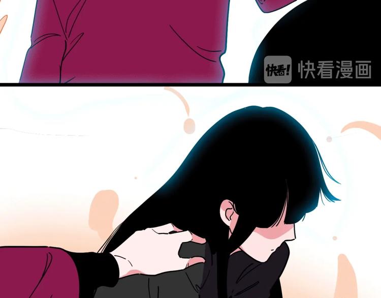 第15话 冒牌助理41