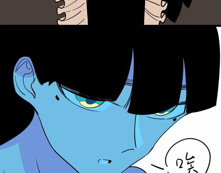 第18话 突变69
