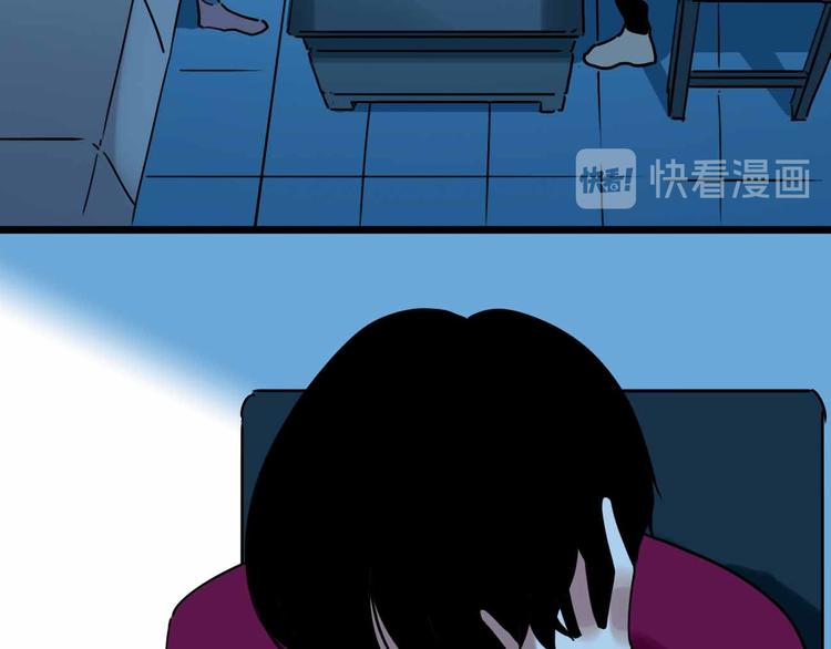 第21话 复仇5