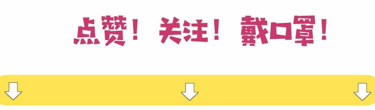 第5话 博弈132