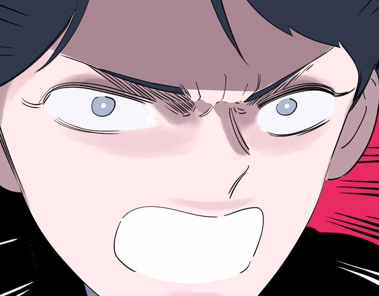 第8话 初现端倪109