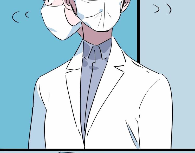第8话 初现端倪77