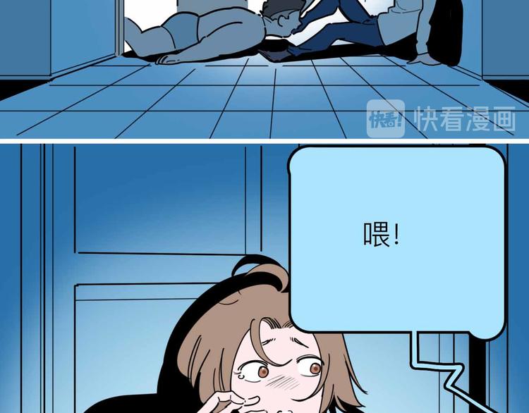 第21话 复仇47