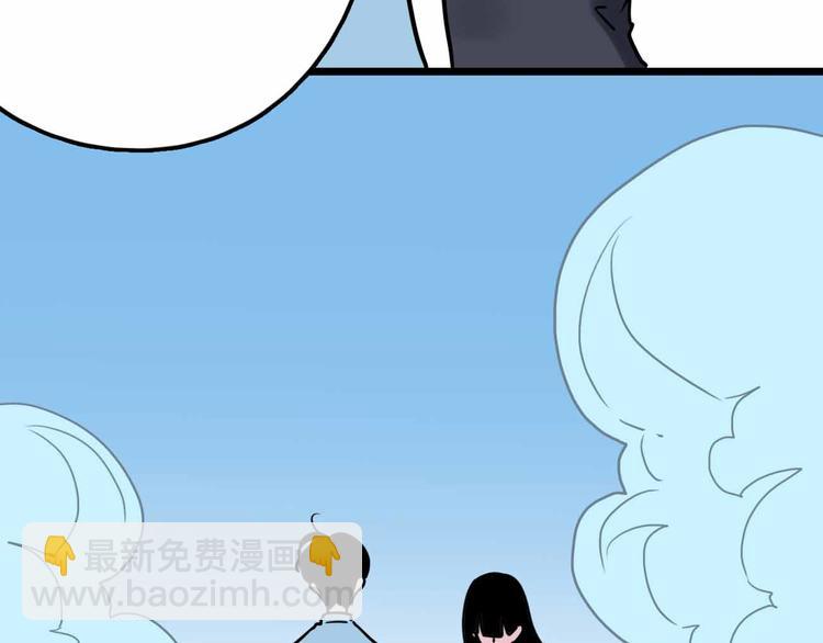 第23话 女神的由来93