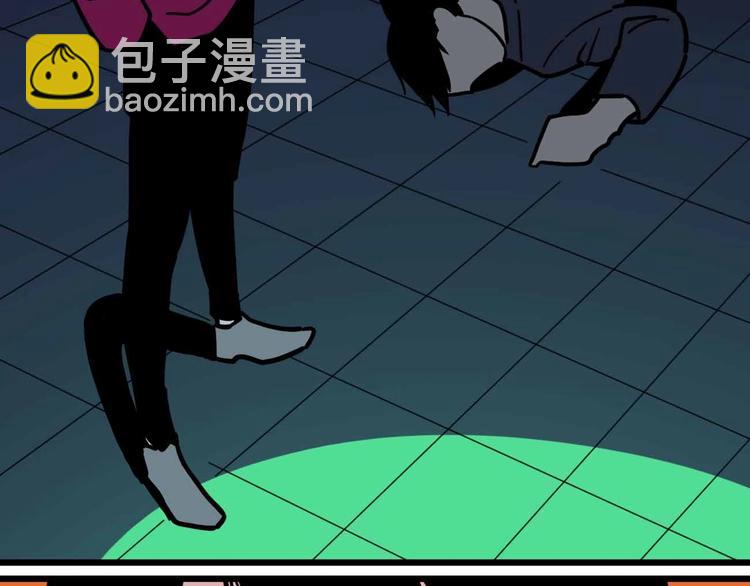 第17话 消失的真实壁画44