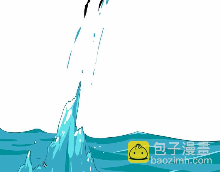 第8话 初现端倪38