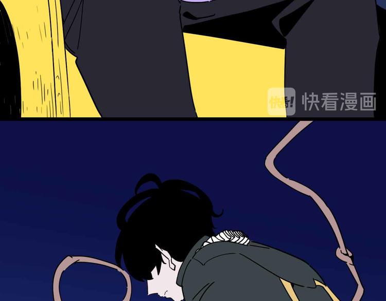 第27话 最终的梦域91