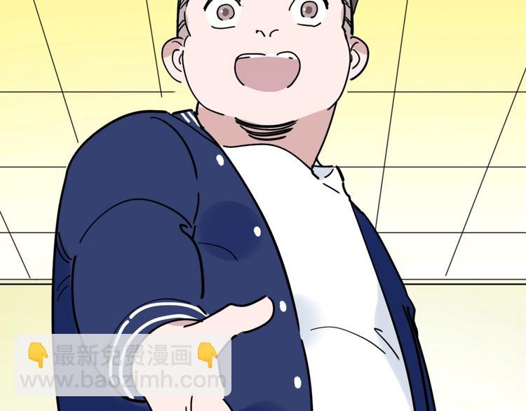 第16话 冒牌被捉？6