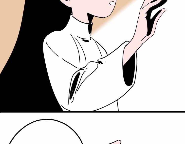 第26话 真相14