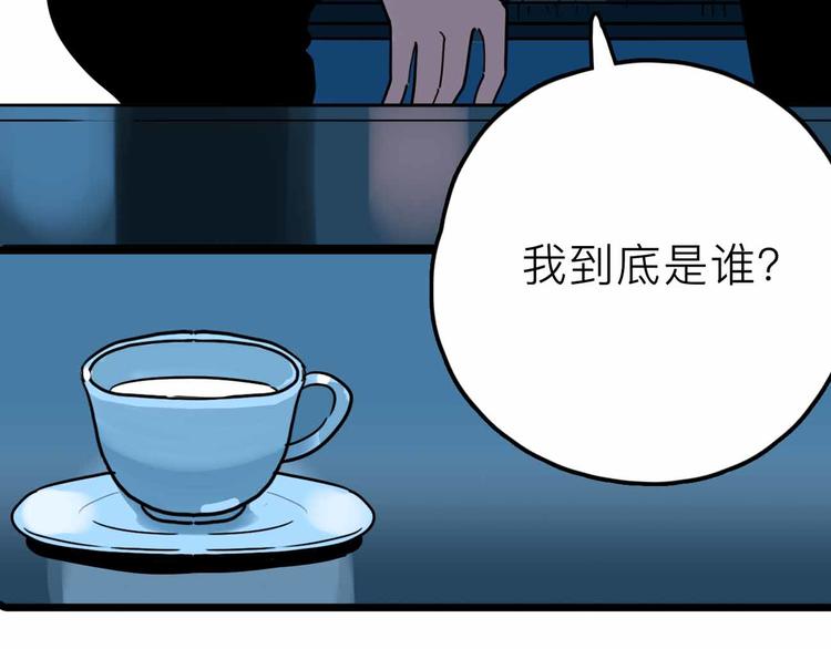 第21话 复仇7