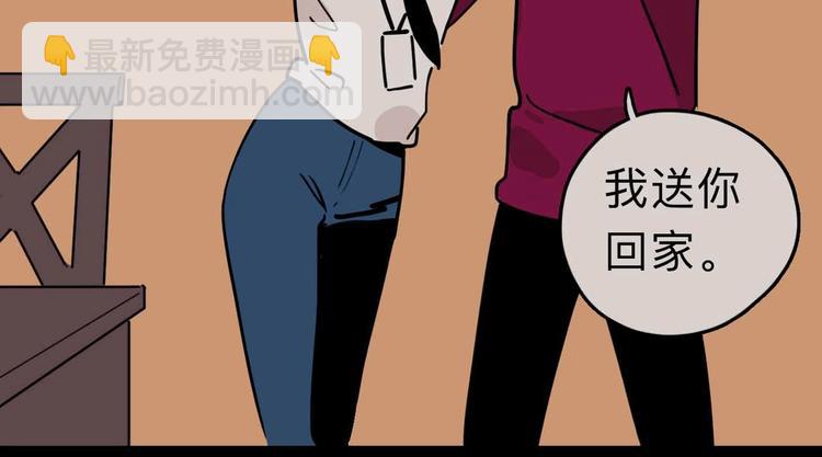 第6话 要挟97