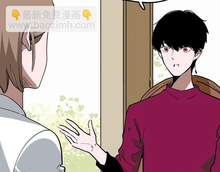 第10话 不按套路出牌！76