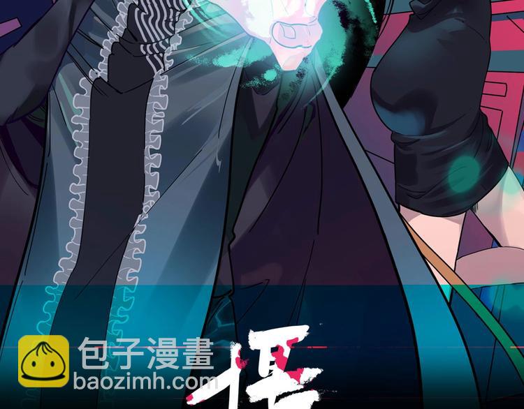 第11话 他死了12