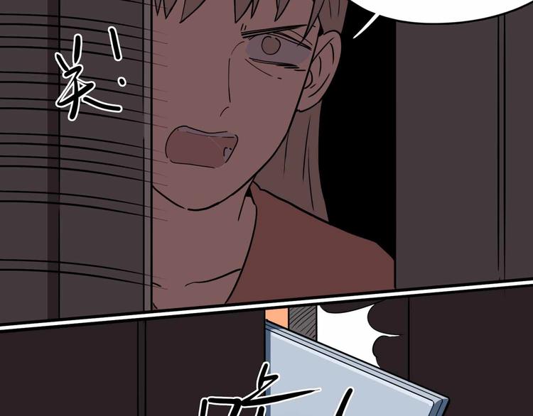 第4话 老狐狸47