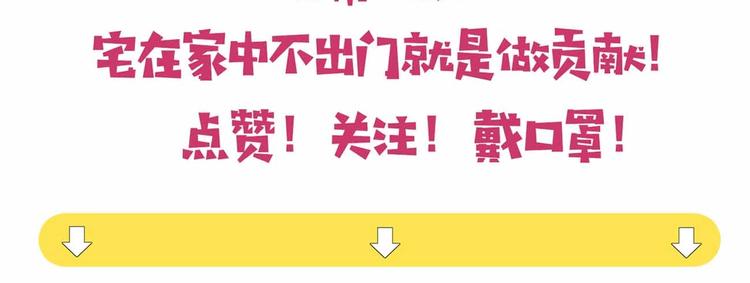 第6话 要挟155
