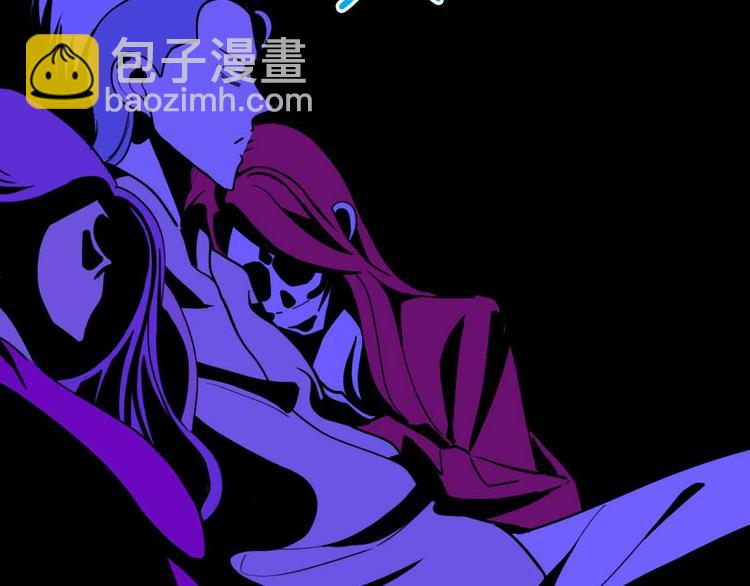 第18话 突变12