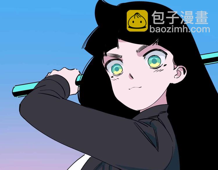 第8话 初现端倪41